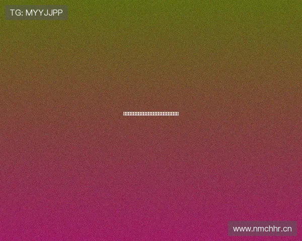 免费观看全球足球赛事高清直播平台实时比分更新